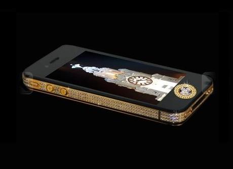 iphone-4gs-gold-screen