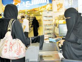 Saudi cashier