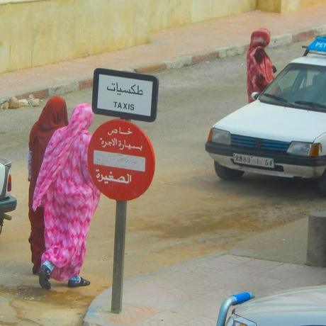 Women of Southern Morocco