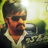 thumbs jr ntr baadshah photos leaked stills pics images gallery 1 Jr NTRs Rocking Baadshah Posters