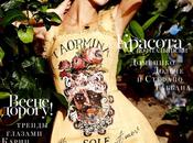 Cover: Bianca Balti Natalia Alaverdian Harper’s Bazaar Russia March 2013