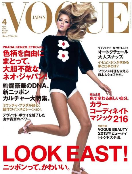 Doutzen Kroes Covers Vogue Japan April 2013 Issue