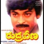 chiranjeevi-rudraveena-25-years-posters-wallpapers-pics