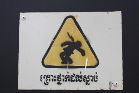Taken in Phnom Penh