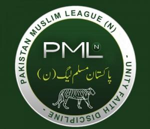 PML-N flag