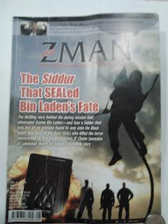 The SEALs found Bin Laden but couldn't find the owner of a siddur