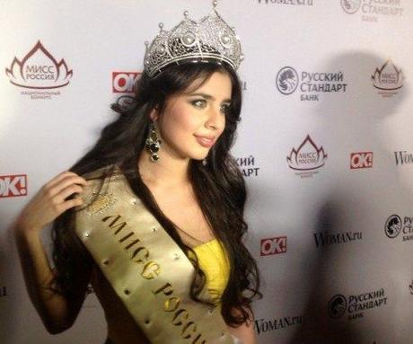 (photo: press pool coverage/www.missrussia.ru)