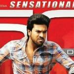 ram-charan-naayak-50-days-centers-list-theaters-list-wallpapers-posters