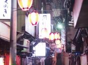 渋谷に残る狭小なディープな横丁，のんべえ横丁 Nonbei-Yokochoh,nostalgic Back Alley,in Shibuya