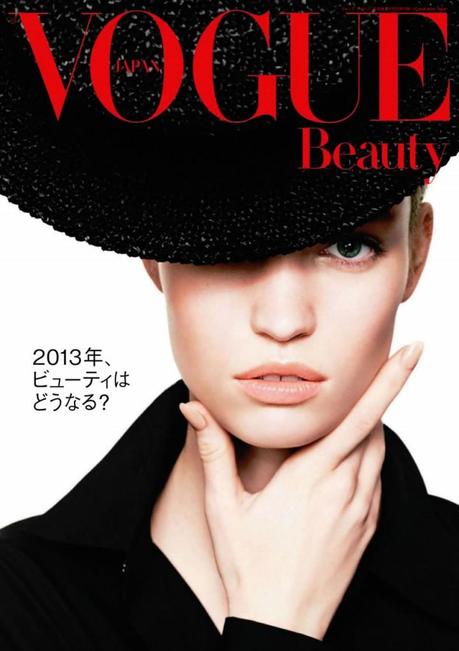 Luisa Bianchin by Tisch for Vogue Japan April 2013
