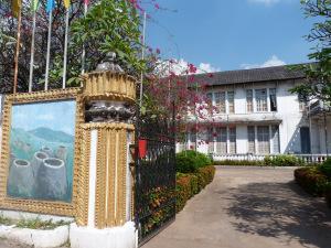 The National Museum, Vientiane