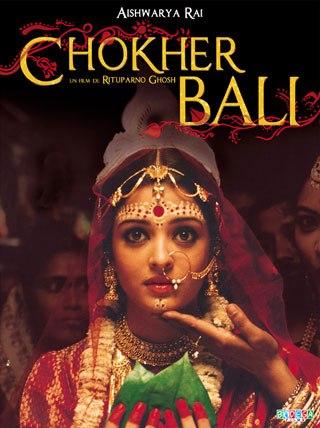Movie Review: Chokher Bali, by Rituparno Ghosh