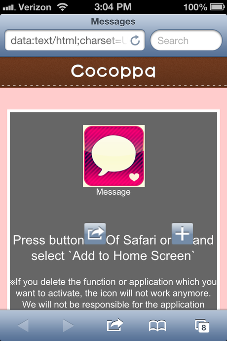 cocoppa tutorial