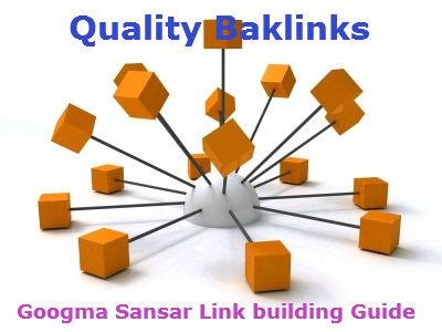 How to Get Backlinks – The Essential Guide