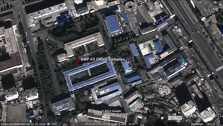 The Korean Workers' Party Office Complex #3, main headquarters of the United Front Department (Photo: Google Image)