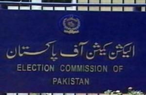 election commision of Pakistan