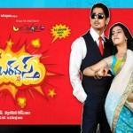 Jabardast-siddharth-samantha-pics-recent-stills-latest-photos-images-gallery