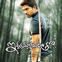 thumbs allu arjun amala paul catherine purijagan iddarammayilatho movie pictures stills images photos gallery 3 Allu Arjuns Iddarammayilatho First Look Posters