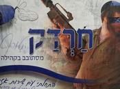 Newest Pashkevil Against Civil Service