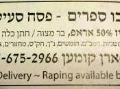 Should Teaching Basic English Schools