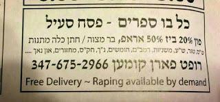 Why we should be teaching basic English in our schools