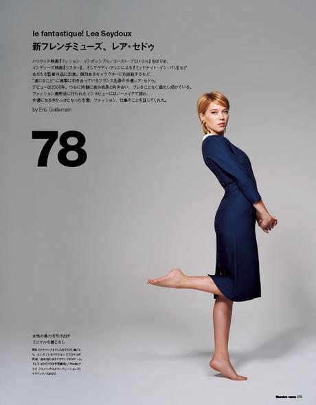 Léa Seydoux by Eric Guillemain for Numero Tokyo April 2013 2