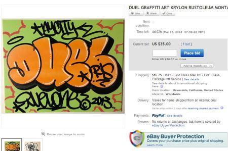 duel