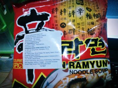 How does Shin Ramyun Noodle Taste?