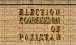 Priniting of nomination papers starts