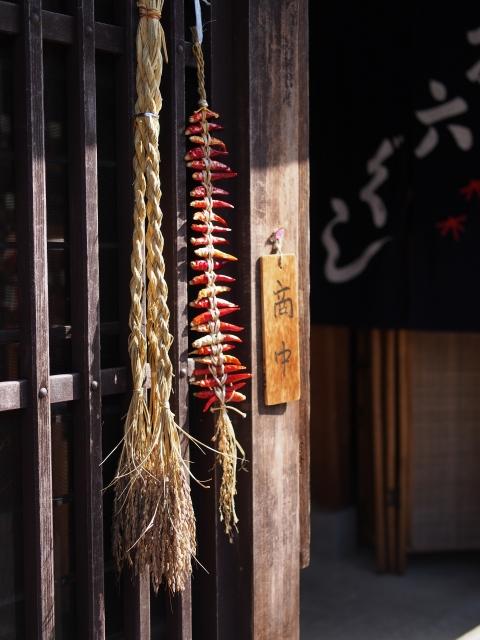 P3090071 木曽妻籠宿，ありし江戸の世の姿のままに / Tsumago juku post town, will take you back in time to the Edo Period.