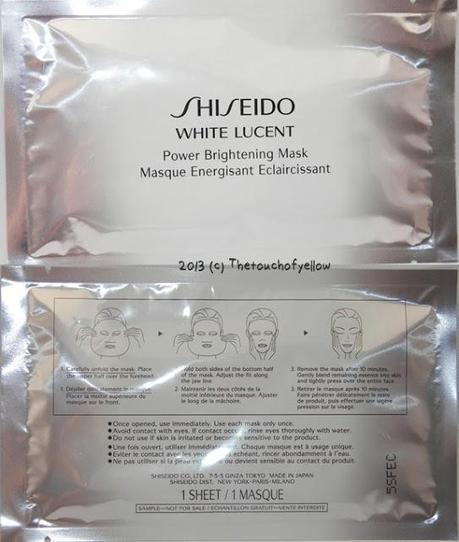 SAMPLE ROOM: 7 DAY CHALLENGE - Shiseido White Lucent Intensive Spot Targeting Serum & Power brightening Mask