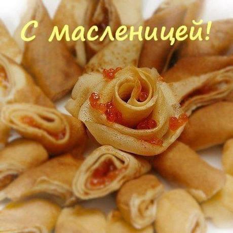 maslenitsa 1a height=480