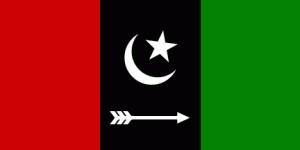 ppp flag