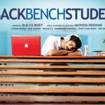 back-bench-student-designs1