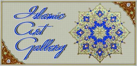 Islamic art Gallery