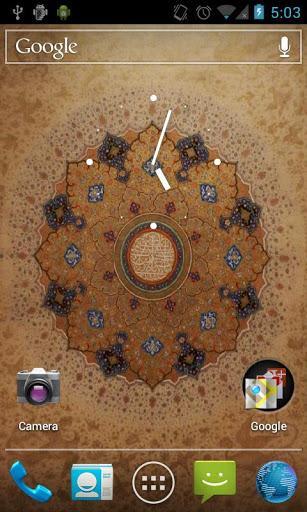 Tessellation rugs and towels +  Islamic Art Gallery on Google Play
