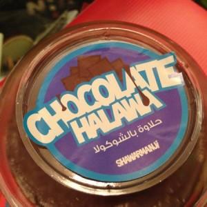 Shawarmanji_Halawa_Chocolate2