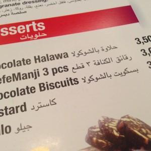 Shawarmanji_Halawa_Chocolate9