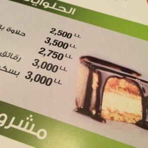 Shawarmanji_Halawa_Chocolate10