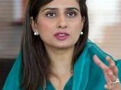 Pak-Iran Relations Against Country: Hina Rabbani Khar