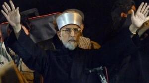 Tahir-ul-Qadri