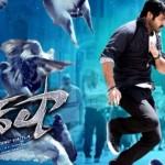 jr-ntr-kajal-agarwal-baadshah-movie-wallpapersleaked-stills-pics-photos-images-gallery (1)