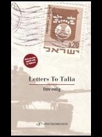 Book Review: Letters to Talia, by Dov Indig