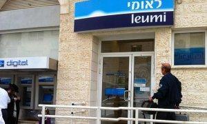 Bank Robbery in RBS!! Bank Robbery in RBS!!