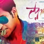 swamy-ra-ra-posters-nikhil-swathi-pics-recent-photos-latest-stills-images