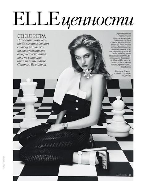 SVETLANA ZAKHAROVA FOR NIKOLAY BIRYUKOV IN ELLE RUSSIA APRIL 2013
