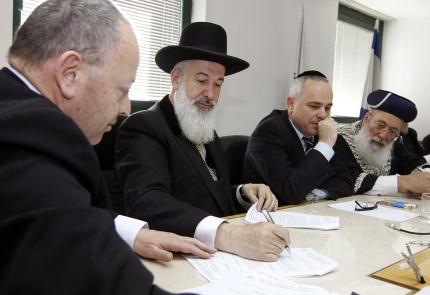 MoF Lapid won't participate in selling Israel's chametz