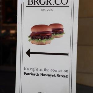 Brgr_Co_Beirut_Souks_Burger_Restaurant_Diner1