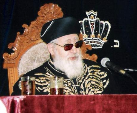 Rabbi Ovadia Yosef