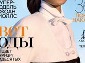 Joan Smalls Vogue Russia April 2013 In...